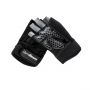 Grip Fitness Rukavice Black  - GymBeam M