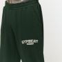 Varsity Sweatpants Green - GymBeam XXXL