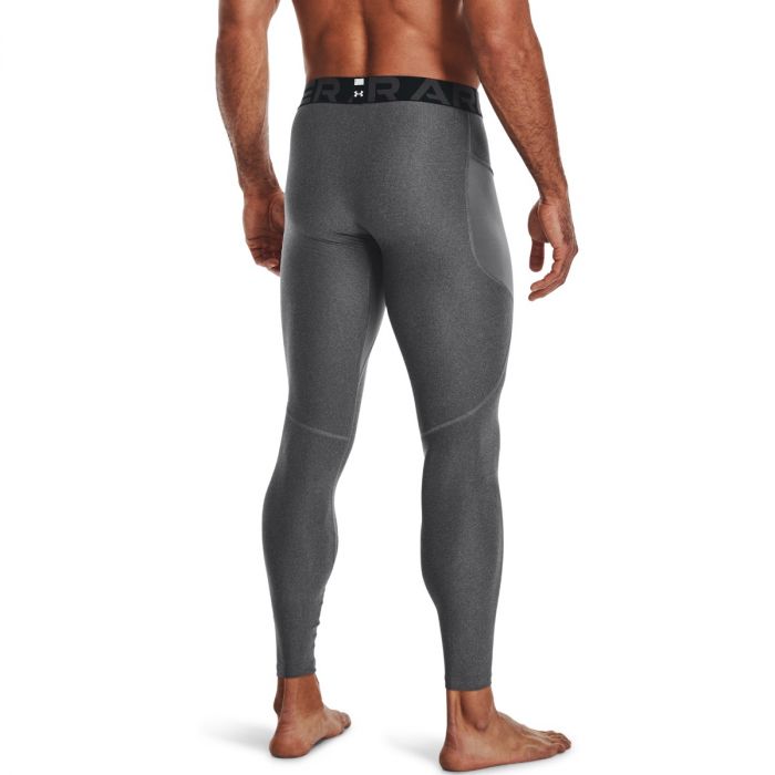 Kompresijske tajice HG Armour Sive - Under Armour XXL